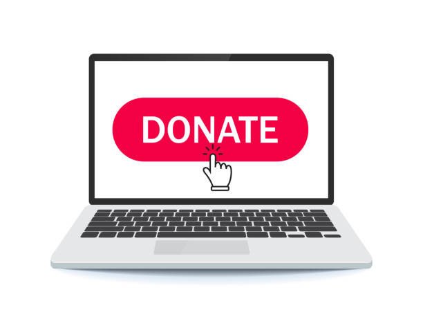 خطوات التبرع عبر الموقع الإلكتروني