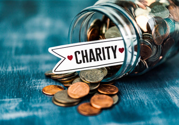 جمعية إنجي الخيرية