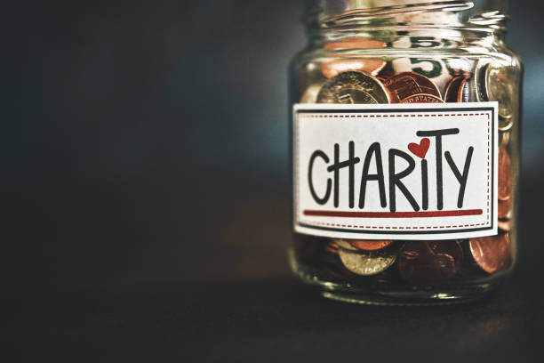 جمعية رسمية لاستقبال التبرعات